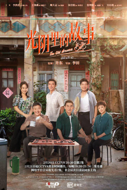 2月電視劇推薦許凱、吳謹言『尚食』、白百何、佟大為『我們的婚姻』、楊子姍『婚姻的兩種猜想』、韓腐們必追『第三次初戀』