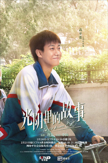 2月電視劇推薦許凱、吳謹言『尚食』、白百何、佟大為『我們的婚姻』、楊子姍『婚姻的兩種猜想』、韓腐們必追『第三次初戀』