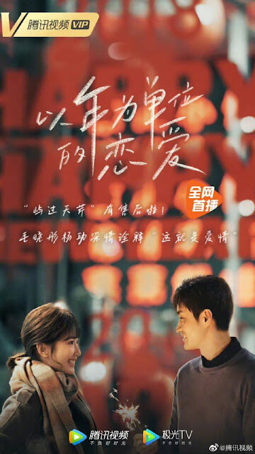 2月電視劇推薦許凱、吳謹言『尚食』、白百何、佟大為『我們的婚姻』、楊子姍『婚姻的兩種猜想』、韓腐們必追『第三次初戀』