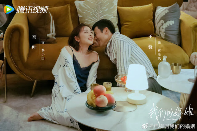 2月電視劇推薦許凱、吳謹言『尚食』、白百何、佟大為『我們的婚姻』、楊子姍『婚姻的兩種猜想』、韓腐們必追『第三次初戀』