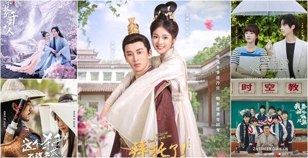 2月電視劇推薦許凱、吳謹言『尚食』、白百何、佟大為『我們的婚姻』、楊子姍『婚姻的兩種猜想』、韓腐們必追『第三次初戀』