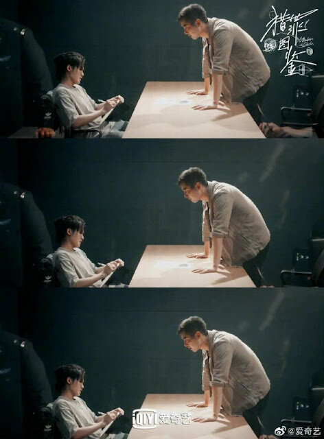 3月電視劇推薦『獵罪圖鑑』金世佳、『姻緣大人請留步』曹煜辰、『大約是愛』、楊廷東『平行戀愛時差』『謝公子的酒』