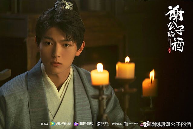 3月電視劇推薦『獵罪圖鑑』金世佳、『姻緣大人請留步』曹煜辰、『大約是愛』、楊廷東『平行戀愛時差』『謝公子的酒』