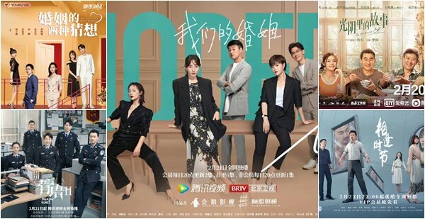 3月電視劇推薦『獵罪圖鑑』金世佳、『姻緣大人請留步』曹煜辰、『大約是愛』、楊廷東『平行戀愛時差』『謝公子的酒』