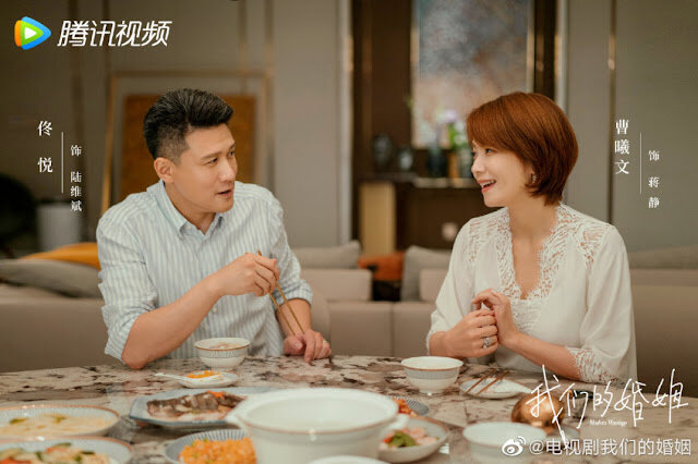 2月電視劇推薦許凱、吳謹言『尚食』、白百何、佟大為『我們的婚姻』、楊子姍『婚姻的兩種猜想』、韓腐們必追『第三次初戀』