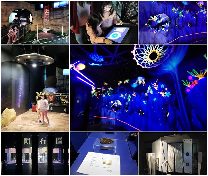 【臺南親子景點】南瀛天文館.火箭溜滑梯、3D星象劇場好玩又精彩!