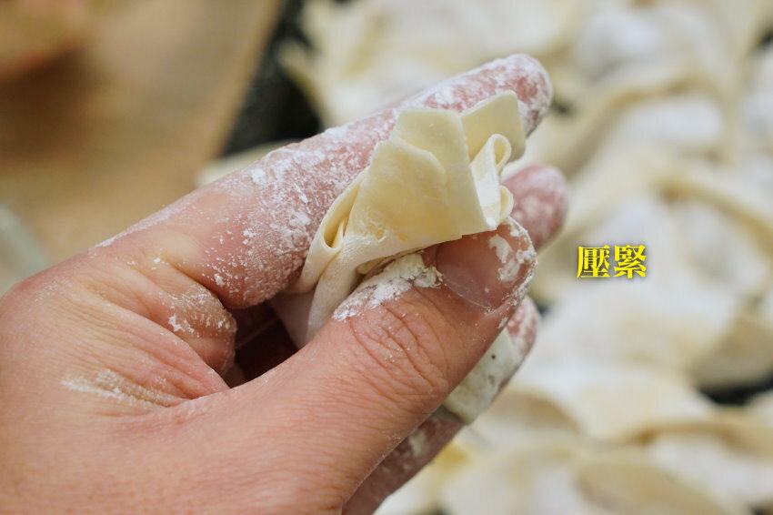 【食譜】餛飩包法、做法比例．內餡加一配料，口味升級!