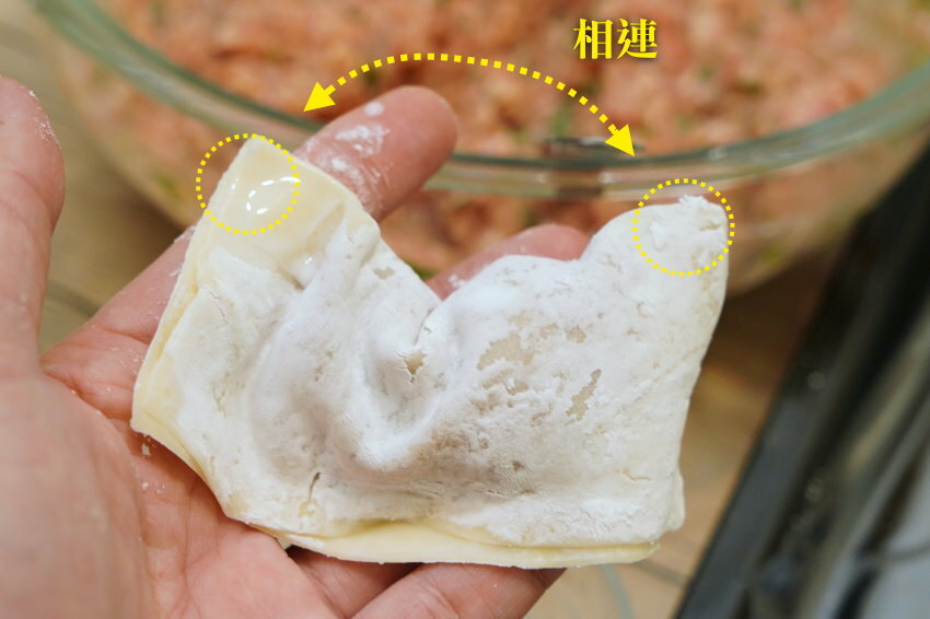 【食譜】餛飩包法、做法比例．內餡加一配料，口味升級!