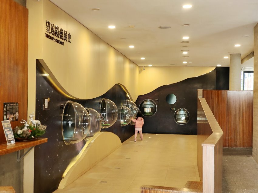 【臺南親子景點】南瀛天文館.火箭溜滑梯、3D星象劇場好玩又精彩!