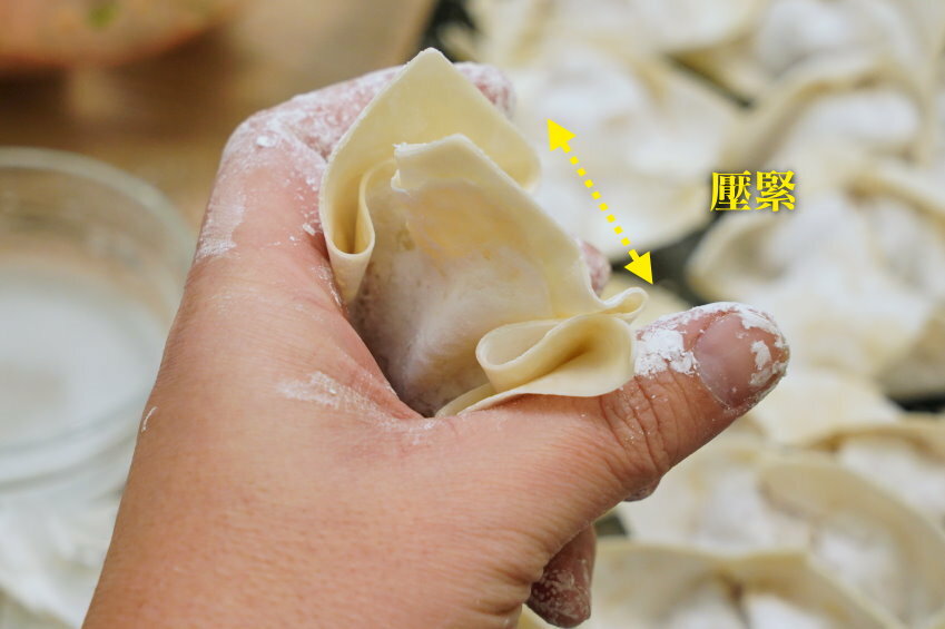 【食譜】餛飩包法、做法比例．內餡加一配料，口味升級!