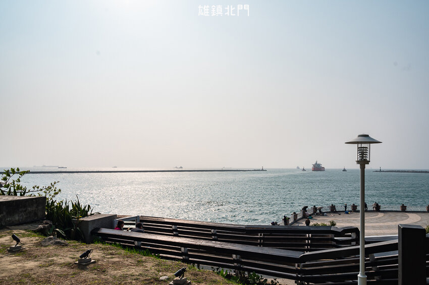｜高雄景點｜雄鎮北門，讓你近距離觀看超大貨輪進出港的絕佳景點 - Hallo！I'm 婷兒
