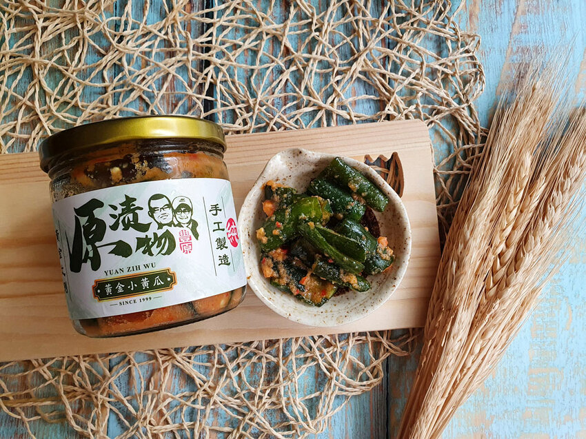 【開胃小菜】原漬物 韓式泡菜｜黃金泡菜｜黃金小黃瓜｜冰梅釀番茄 手工製作 拌飯拌麵大加分