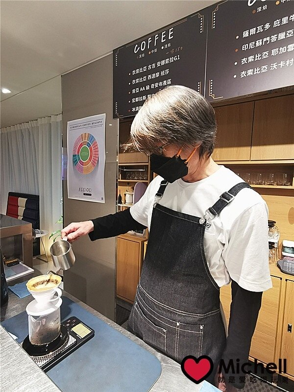 Ageless Cafe 舞齡咖啡館