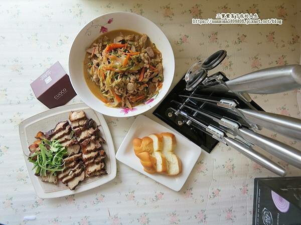 廚房刀具推薦【義大利CUOCO】420 薩丁尼亞不鏽鋼刀具6件組 4刀1剪好收納 輕鬆整理食材 質感嚴選