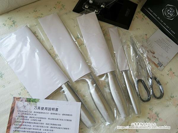 廚房刀具推薦【義大利CUOCO】420 薩丁尼亞不鏽鋼刀具6件組 4刀1剪好收納 輕鬆整理食材 質感嚴選
