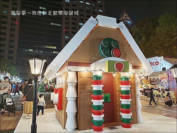 新北歡樂耶誕城47.jpg