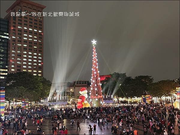 新北歡樂耶誕城05.jpg