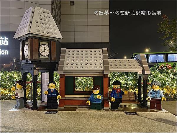 新北歡樂耶誕城39.jpg