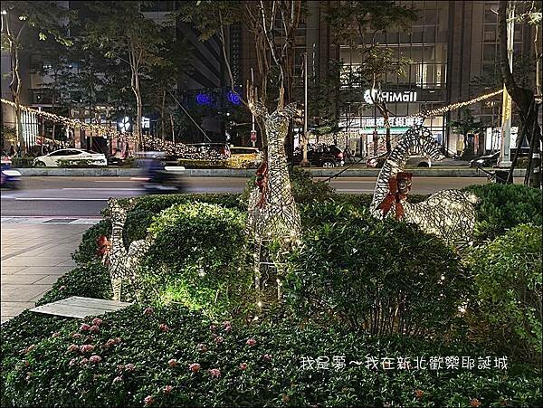 新北歡樂耶誕城61.jpg