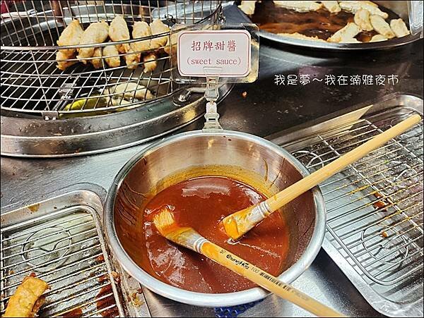 湳雅夜市21.jpg
