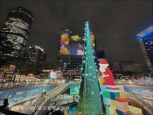 新北歡樂耶誕城12.jpg