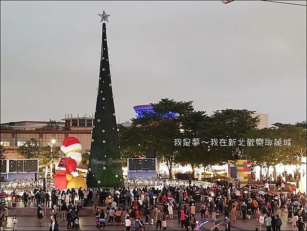 新北歡樂耶誕城04.jpg