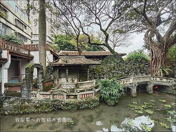 林本源園邸20.jpg