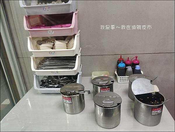 湳雅夜市05.jpg