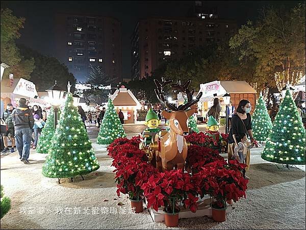 新北歡樂耶誕城45.jpg