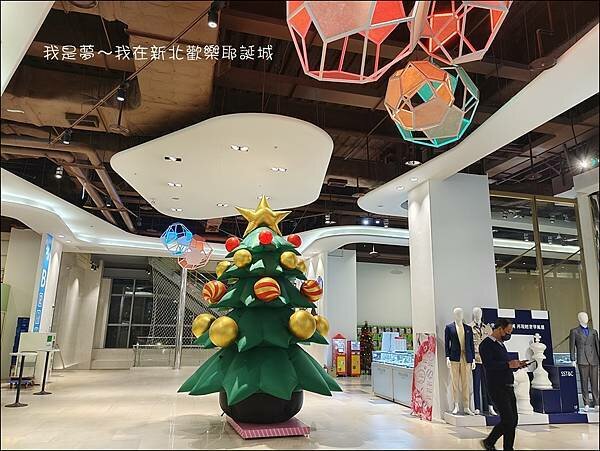 新北歡樂耶誕城55.jpg
