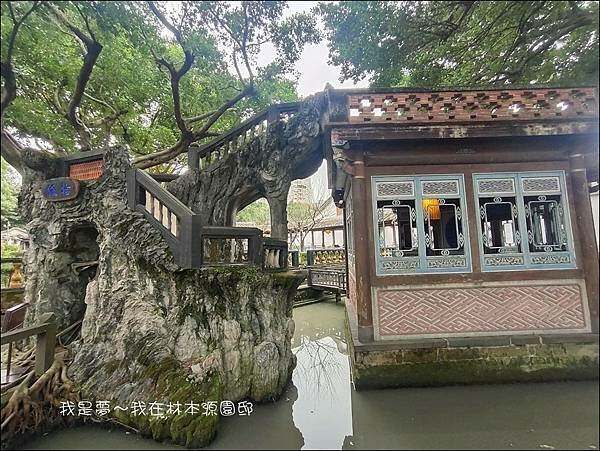 林本源園邸31.jpg