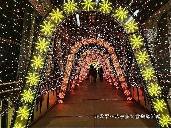 新北歡樂耶誕城60.jpg