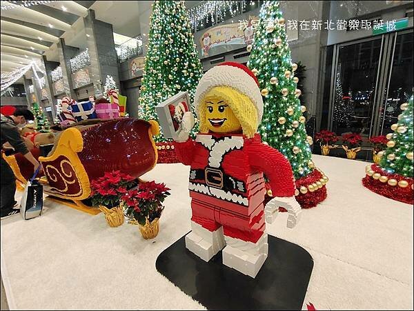 新北歡樂耶誕城23.jpg