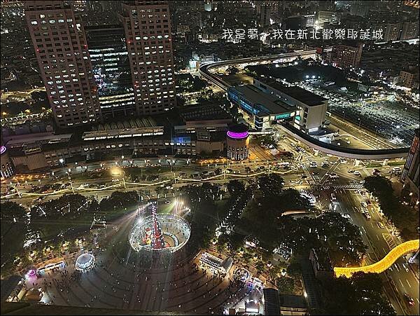 新北歡樂耶誕城28.jpg