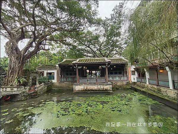 林本源園邸19.jpg