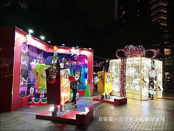 新北歡樂耶誕城15.jpg