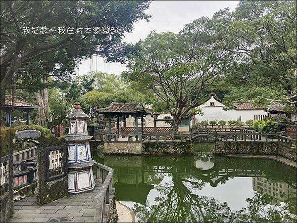 林本源園邸25.jpg