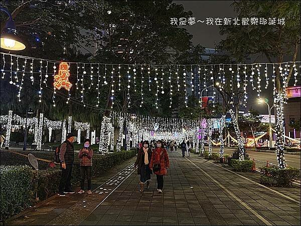新北歡樂耶誕城14.jpg