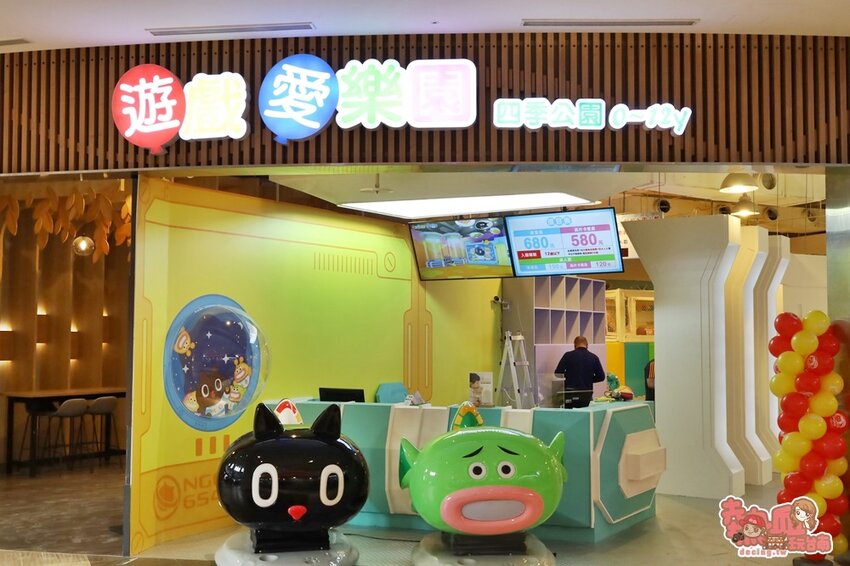 【高雄景點】全台最強美式生活Outlets！超過220間店家進駐，還有全台最大的VR虛擬實境樂園：SKM Park - 熱血玩台南。跳躍新世界