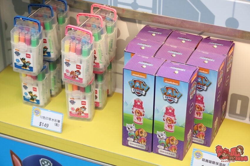 【台南活動】首場「汪汪隊立大功」快閃台南！快帶孩子一起參加汪汪隊駕訓班體驗~ - 熱血玩台南。跳躍新世界