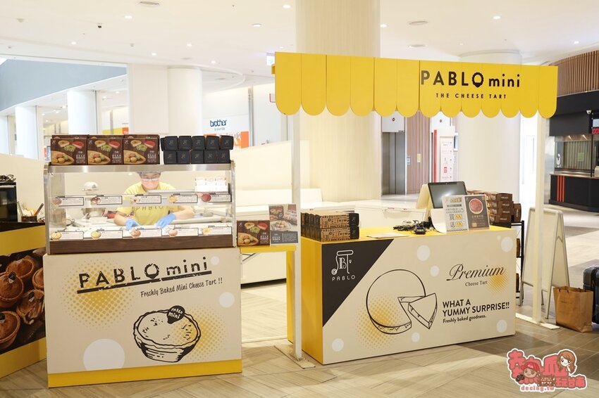 【高雄景點】全台最強美式生活Outlets！超過220間店家進駐，還有全台最大的VR虛擬實境樂園：SKM Park - 熱血玩台南。跳躍新世界