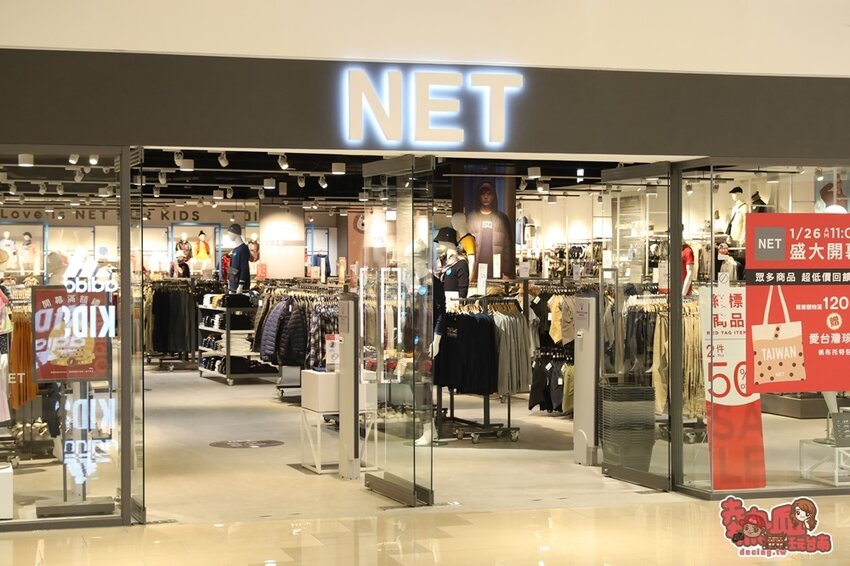 【高雄景點】全台最強美式生活Outlets！超過220間店家進駐，還有全台最大的VR虛擬實境樂園：SKM Park - 熱血玩台南。跳躍新世界