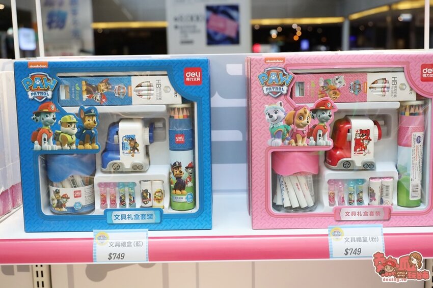 【台南活動】首場「汪汪隊立大功」快閃台南！快帶孩子一起參加汪汪隊駕訓班體驗~ - 熱血玩台南。跳躍新世界