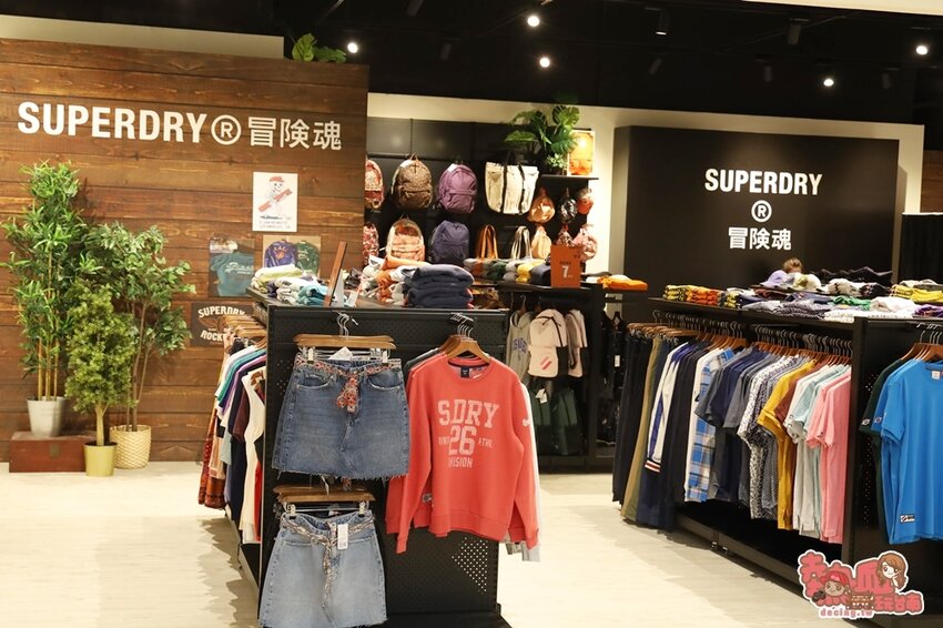 【高雄景點】全台最強美式生活Outlets！超過220間店家進駐，還有全台最大的VR虛擬實境樂園：SKM Park - 熱血玩台南。跳躍新世界