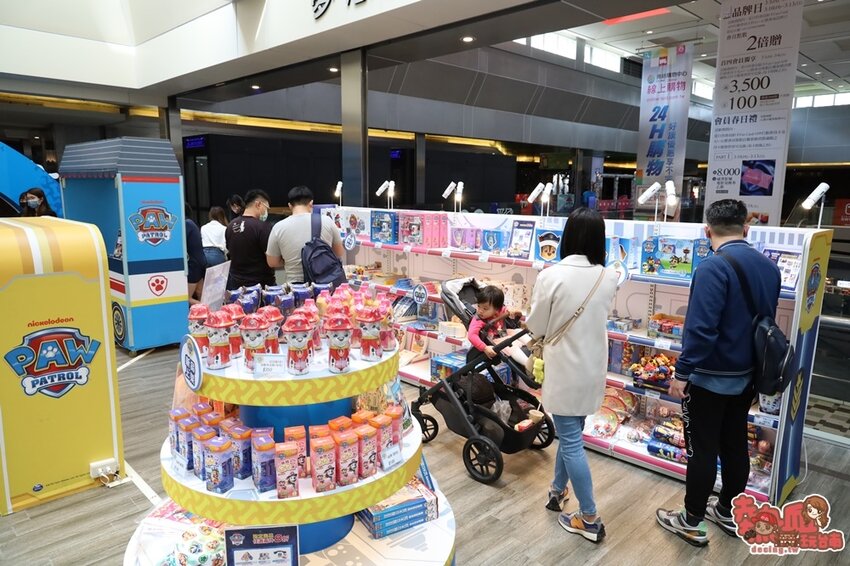 【台南活動】首場「汪汪隊立大功」快閃台南！快帶孩子一起參加汪汪隊駕訓班體驗~ - 熱血玩台南。跳躍新世界