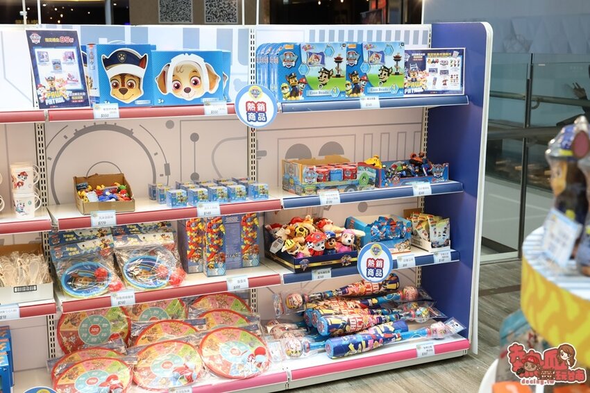 【台南活動】首場「汪汪隊立大功」快閃台南！快帶孩子一起參加汪汪隊駕訓班體驗~ - 熱血玩台南。跳躍新世界