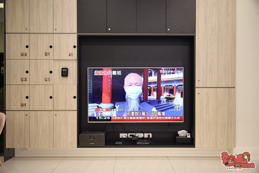 【台南民宿】台南安平全新包棟民宿！無人旅店進退房無接觸，還有免費KTV唱到飽：幸福拾光二當家 - 熱血玩台南。跳躍新世界