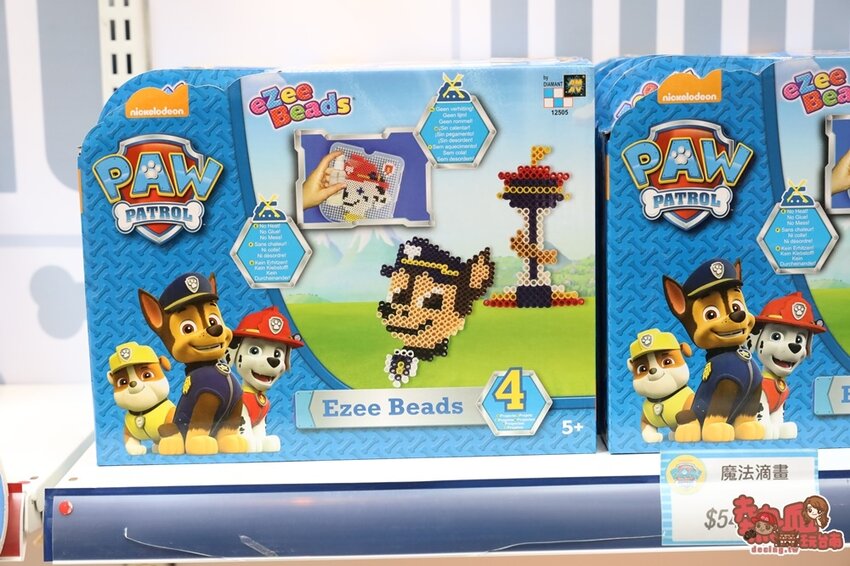 【台南活動】首場「汪汪隊立大功」快閃台南！快帶孩子一起參加汪汪隊駕訓班體驗~ - 熱血玩台南。跳躍新世界