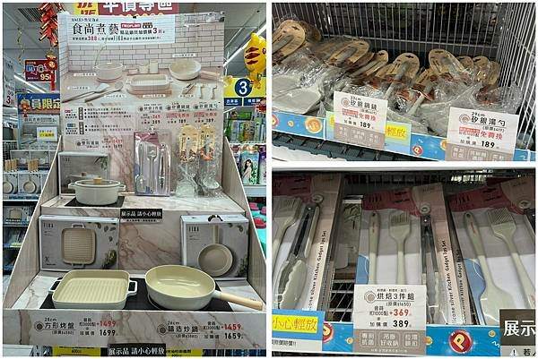 LINE_ALBUM_202233 _6_220304_21.jpg