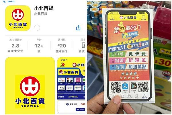 LINE_ALBUM_202233 _6_220304_23.jpg